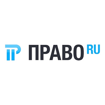 Право ру