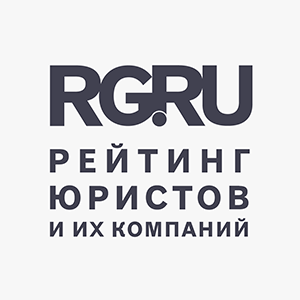 RGRU